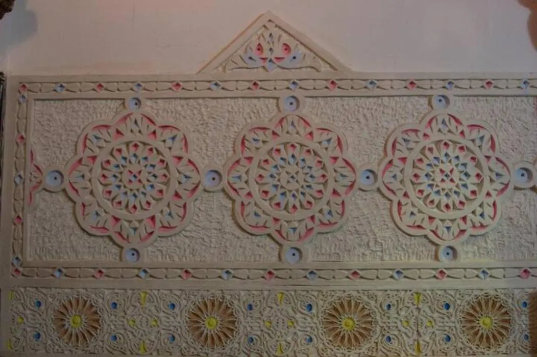 Riad Malak Fez 0*,